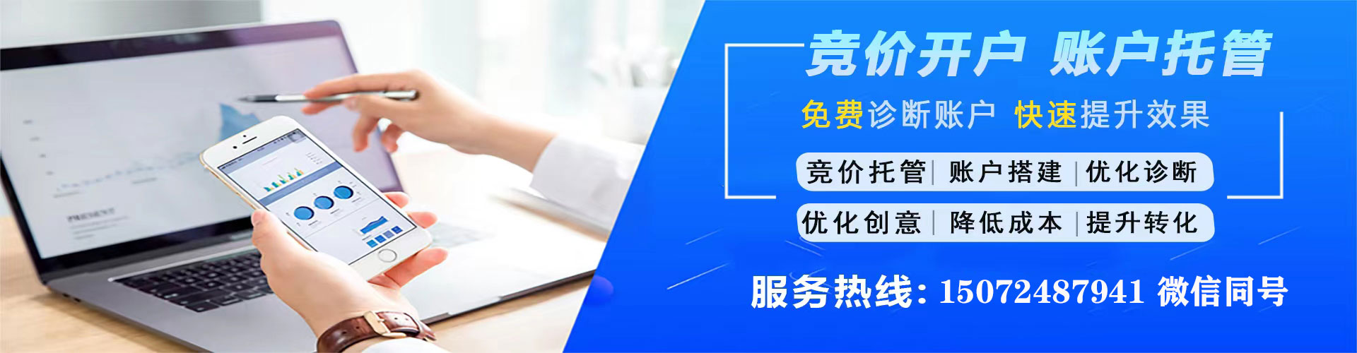芷江朋友圈信息流