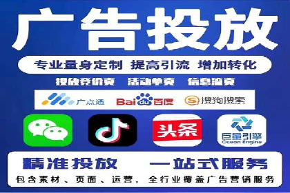 百度信息流广告创意案例：引爆用户眼球